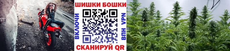 Цена Нижний Новгород Альфа ПВП  ГАШ  Канабис  АМФ  COCAIN 