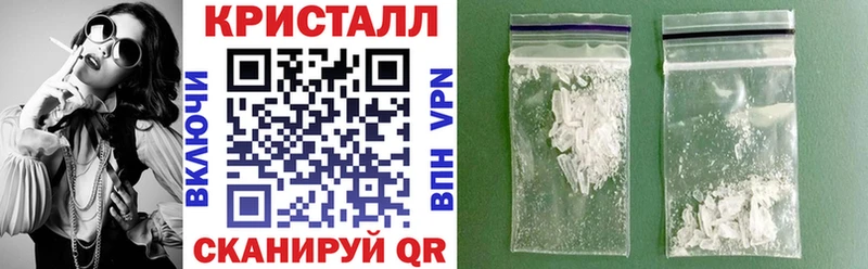 Амфетамин 98%  Нижний Новгород 