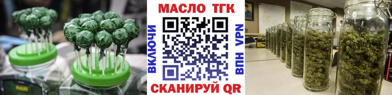 ссылка на мегу ONION  Нижний Новгород  Печенье с ТГК конопля 