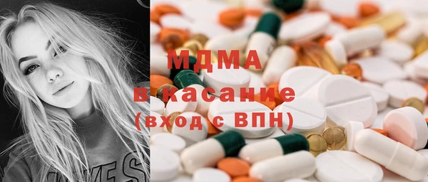 дмт Верхнеуральск
