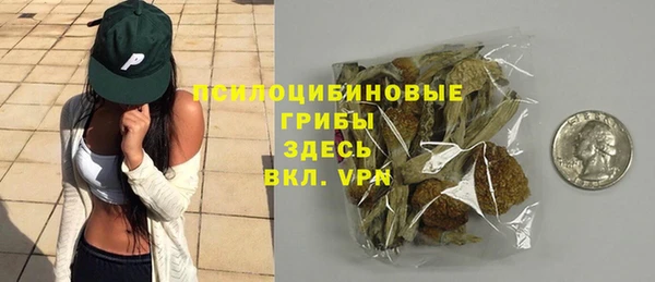 дмт Верхнеуральск
