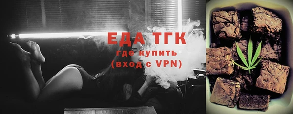 дмт Верхнеуральск