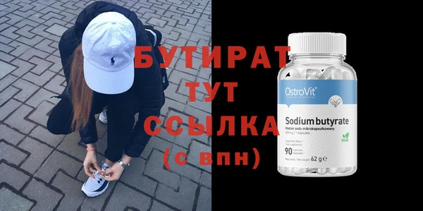 дмт Верхнеуральск
