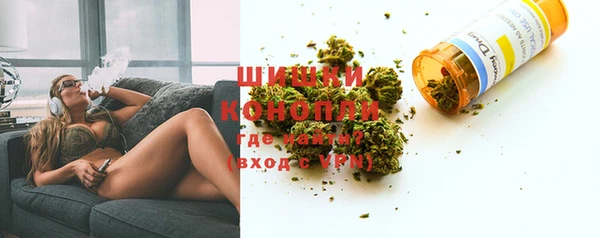 спайс Верхний Тагил