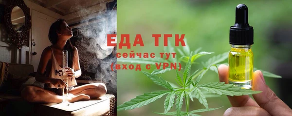 дмт Верхнеуральск