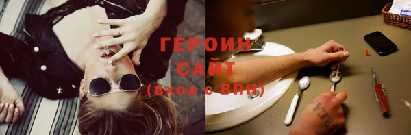 дмт Верхнеуральск