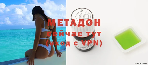 каннабис Верея