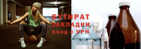 дмт Верхнеуральск