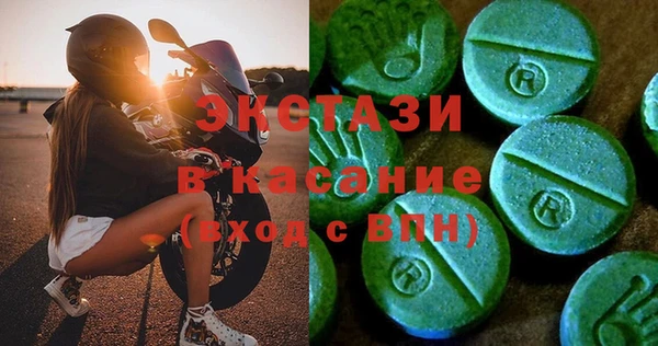 каннабис Верея
