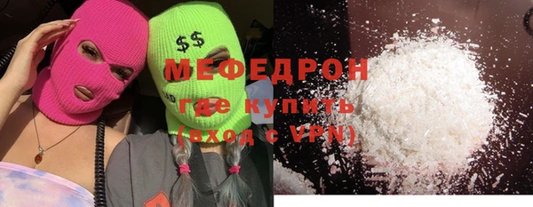 дмт Верхнеуральск