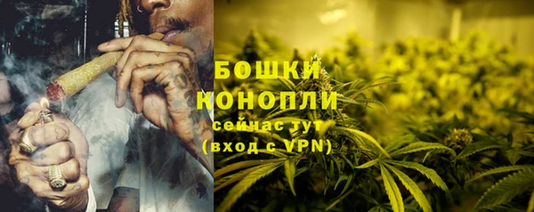 спайс Верхний Тагил