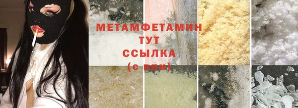 дмт Верхнеуральск