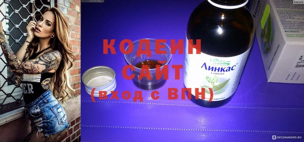 каннабис Верея