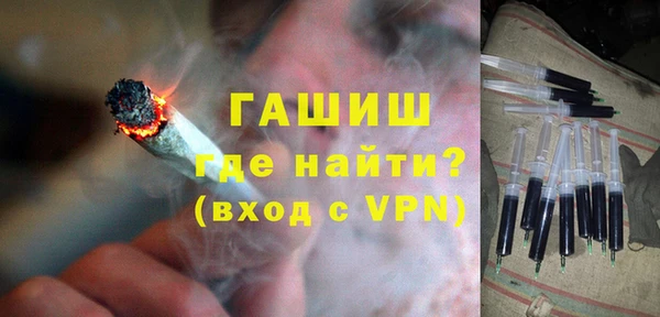 дмт Верхнеуральск