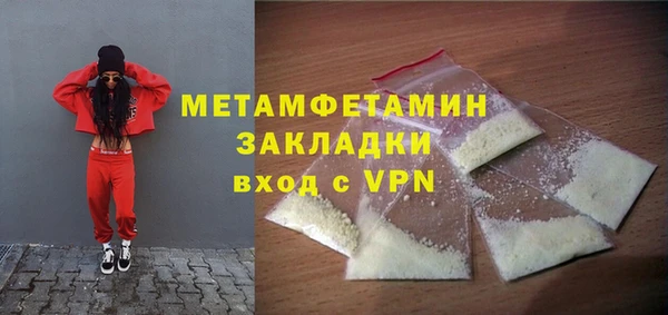 дмт Верхнеуральск