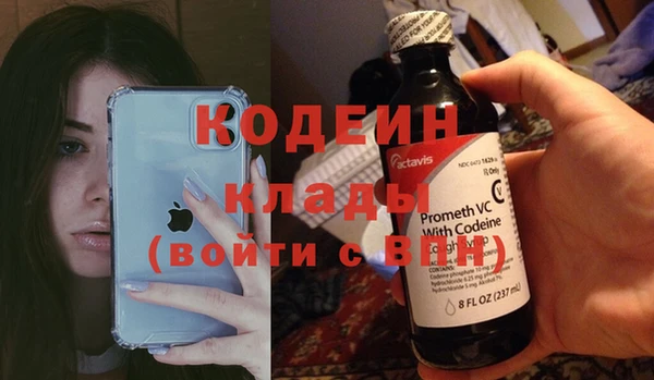 каннабис Верея