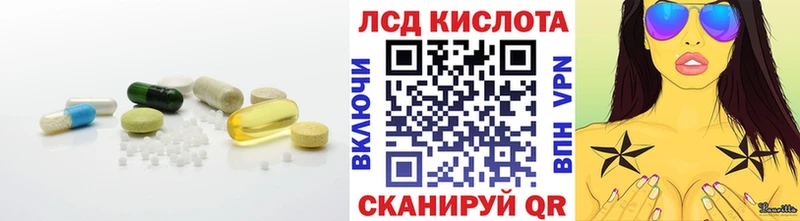 ЛСД экстази ecstasy  Нижний Новгород 